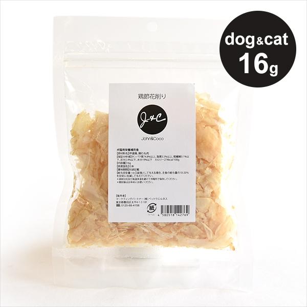 Ｊ＆Ｃ 鶏節花削り 16g ドッグフード キャットフード 犬 猫 おやつ トッピング ふりかけ 鶏肉...
