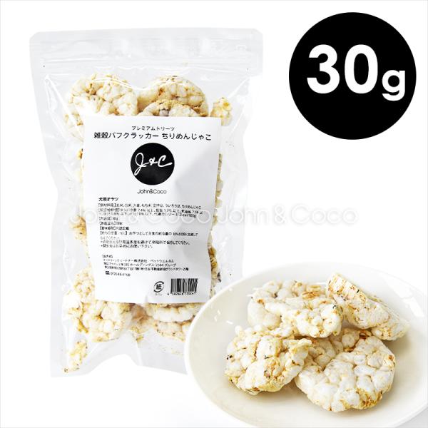 Ｊ＆Ｃ プレミアムトリーツ 雑穀パフクラッカー ちりめんじゃこ 30g おやつ トリーツ 犬 猫 低...
