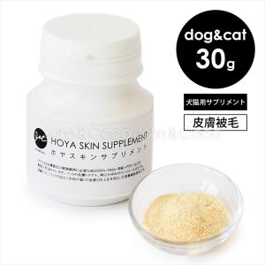 タータ Ta-Ta 126g 犬用サプリメント : BRハウス Yahoo!店 - 通販