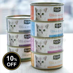 キットキャット 【数量限定商品】ツナ アソートセット80g 7缶セット キャットフード