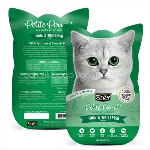 キットキャット プティパウチ ツナ&白身魚 7...の詳細画像1