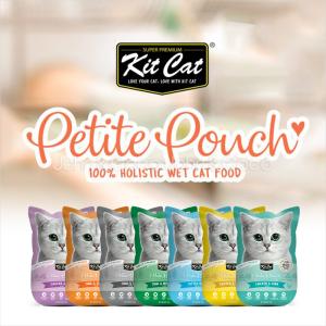 キットキャット プティパウチ ツナ&白身魚 7...の詳細画像2