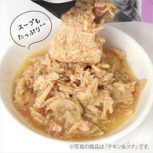 キットキャット プティパウチ ツナ&白身魚 7...の詳細画像4