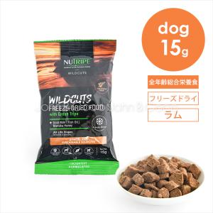 ZIWI（ジウィ） 【お一人様1回限り】ZIWI Peak（ジウィピーク