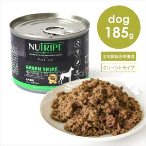 ニュートライプ DOG ピュア グリーントライプ...の商品画像