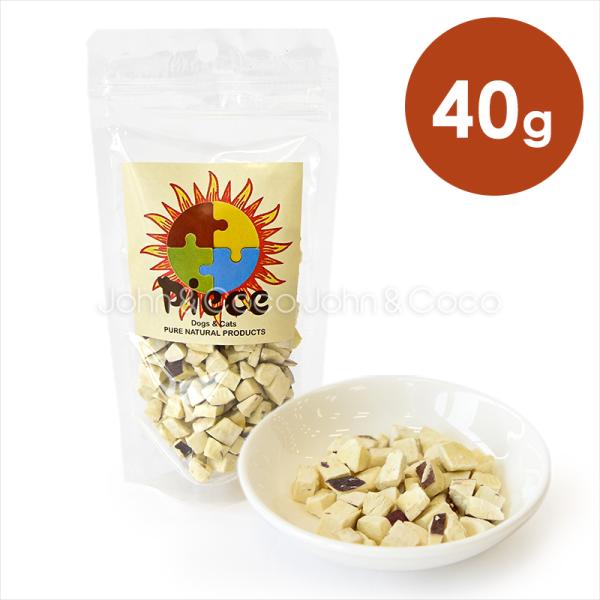 Piece さつまいもフリーズドライ 40g 犬 猫 おやつ ドッグトリーツ