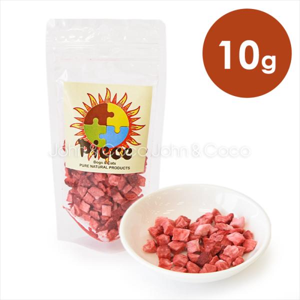 Piece イチゴフリーズドライ　10g　犬　猫　おやつ　ドッグトリーツ