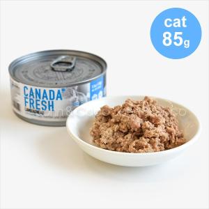 ペットカインド CAT カナダフレッシュ サーモン缶 85g キャットフード
