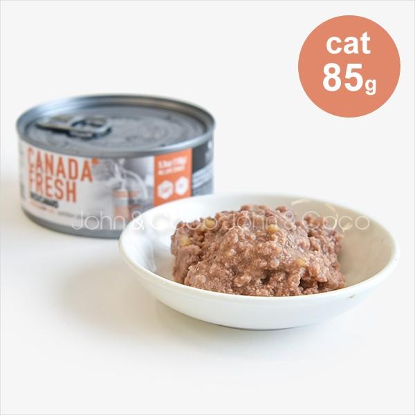 ペットカインド CAT カナダフレッシュ ダック缶 85g キャットフード