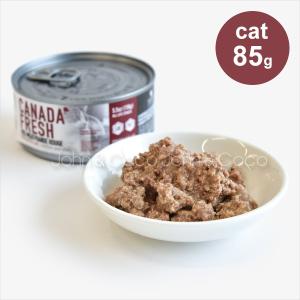 ペットカインド CAT カナダフレッシュ レッドミート缶 85g キャットフード｜john-coco