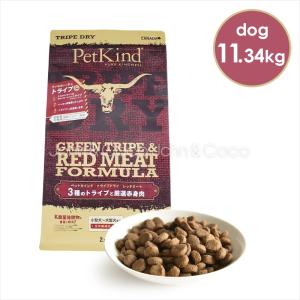 ナチュラルハーベスト（NATURAL harvest） キドニア 6kg 腎臓ケア 療法