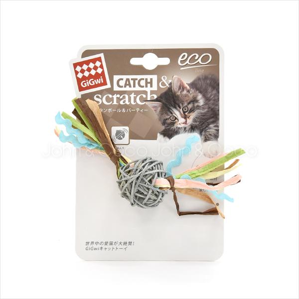 GiGwi ラタンボール＆パーティー 猫のおもちゃ キャットトイ