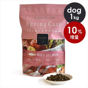 POCHI（ポチ） ザ・ドッグフード エイジングケア ワイルドサーモン 1kg 10%増量