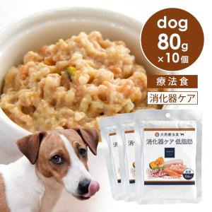 ドクターズケア ストマックケア低脂肪 500g×8袋 ペットライン ドクターズケア 犬 ストマックケア 低脂肪 800g