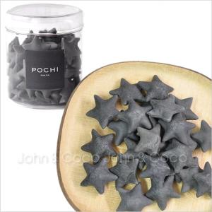POCHI ローカロリークラッカー チャコール 40g