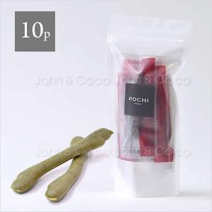 POCHI（ポチ） デンタルプロバイオガム クランベリー 10本入