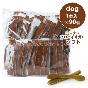 イースター ジリスセレクションプロ グルテンフリー 750g (250gx3袋