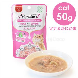 日本全薬 【あすつく】【要冷蔵：クール便】【アゾディル (90