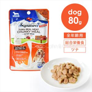 7月から値上）ナチュラルナース ドッグフード 12kg（無添加
