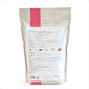 tama ボナペティ ラム&フィッシュ 2.5...の詳細画像4