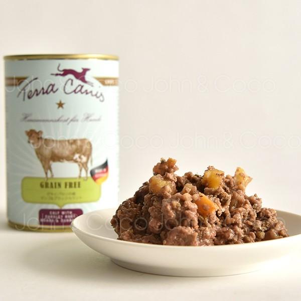 テラカニス グレインフリー 仔牛　　400g