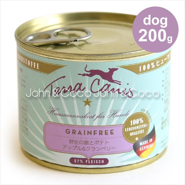 テラカニス グレインフリー 野生の鹿・ポテト・アップル&amp;クランベリー 200g