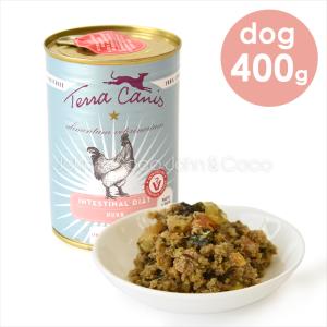 Terra Canis テラカニス クラシック ターキー ターキーとブロッコリー