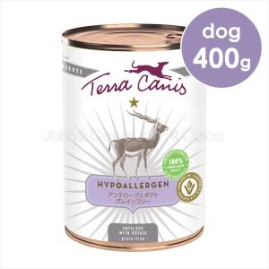 アニミューン 14g : OSK store - 通販 - Yahoo!ショッピング