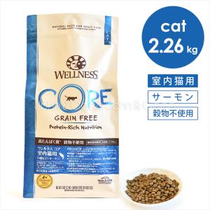 カナガンキャットフード CANAGAN チキン/サーモン 1.5kg : BRハウス
