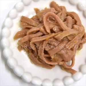 ウェルネス インダルジェンス 旨みしっとりフレ...の詳細画像1