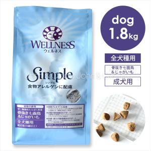ケンドッグ 1箱 (10本入り) ペット用 シアルマリン 糖鎖栄養素