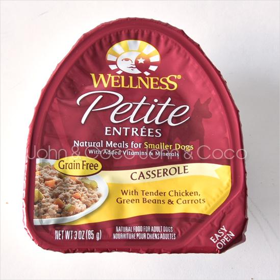 ウェルネス プチアントレ 柔らか煮込みチキン 85g 犬 ドッグフード ウェットフード
