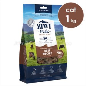 ZIWI（ジウィ） ジウィピーク ZIWI Peak エアドライキャットフード