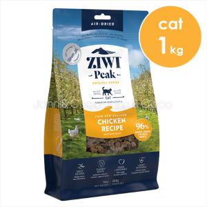VetSolution 猫用尿中シュウ酸塩サポート2kg【ベッツソリューション