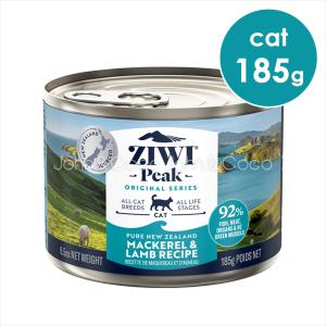 ジウィピーク ziwi キャット缶 NZマッカロー&ラム-185g