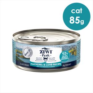 ジウィピーク キャット缶 チキンレシピ 185g (94887) ZIWI Peak フリー