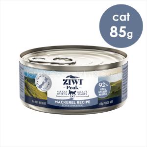 2026年6月】ZIWI 猫缶のおすすめ人気ランキング - Yahoo!ショッピング