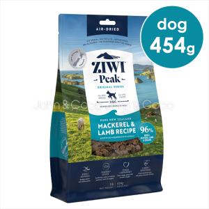 ジウィピーク DOG スチーム&ドライ ビーフ withパンプキン ジウィピーク DOG スチーム&ドライ ビーフ withパンプキン