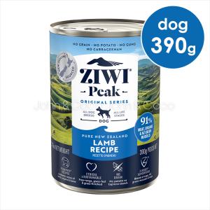 ジウィピーク ziwi ドッグ缶 ラム-390g｜john-coco