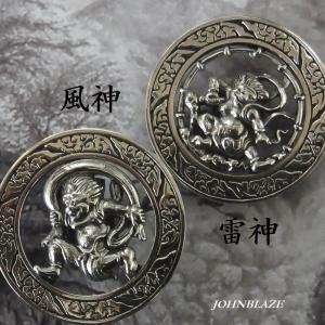 CHROME HEARTS 銀座店 クロムハーツ ボールチェーン ネックレス 45cm