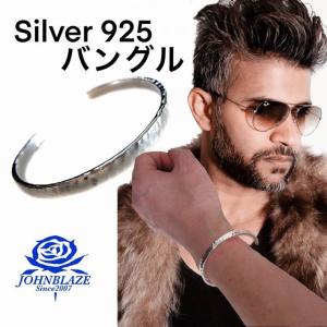 新品定価23,100円 美品 シルバー925 バングル フレア リリー 百合の紋章 リリークレスト フレア バングル ブレスレット太め メンズ