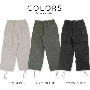 カーゴパンツ オーディエンス Audience...の詳細画像2