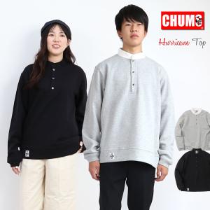 チャムス CHUMS ハリケーントップ 長袖 スウェット トレーナー ボックスシルエット メンズ レディース トップス インレイ 綿100% コットン ヘンリーネック｜johnbull-jeans