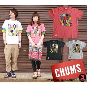 チャムス CHUMS プリント 半袖 Tシャツ カットソー アップリケ CH01-0806 メンズ レディース おしゃれ｜johnbull-jeans