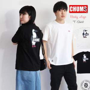 チャムス Tシャツ CHUMS ブービーロゴ Tシャツ レディース メンズ ユニセックス キャラクター バックプリント アイコン フェス キャンプ アウトドア｜johnbull-jeans