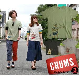 チャムス CHUMS ウクレレプリント 半袖 Tシャツ カットソー Ukulele T-Shirt メンズ おしゃれ｜johnbull-jeans