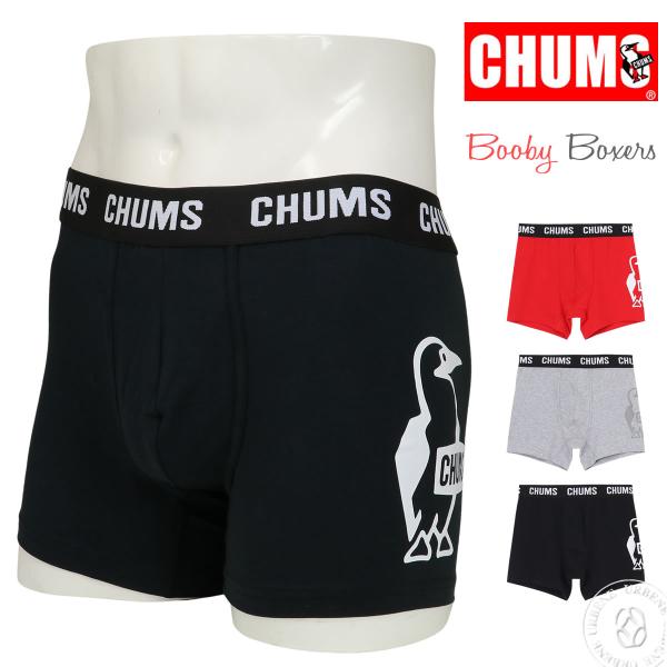 チャムス CHUMS ブービーボクサーズ Booby Boxers ボクサーパンツ アンダーウェア ...