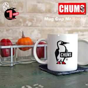 CHUMS（チャムス） 琺瑯 エナメルマグカップ Enamel Mug 375ml スープ