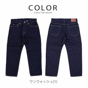 ジーンズ ディープブルー DEEP BLUE ...の詳細画像2