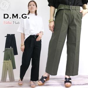 ドミンゴ アンクルパンツ d.m.g DMG 逆綾バックサテン カラー ワークチノ ベルテッドパンツ ベルト付き 14-0073t 14-073T  レディース ワイドシルエット｜johnbull-jeans